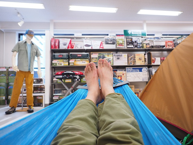 好日山荘 岡山駅前店 ハンモックはじめました