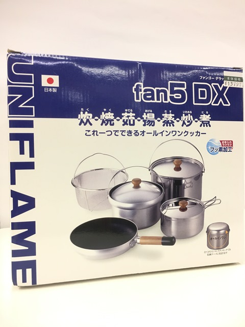 WEB限定カラー ユニフレーム fan5 DX 蒸し器付き | polisa-click.co.il