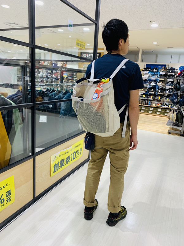 PATAGONIA (パタゴニア) Planing Tote 32L / プレーニング