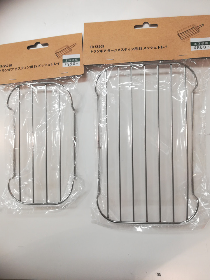 好日山荘 岡山駅前店 トランギア メスティンのアクセサリーが入荷しました 好日山荘 岡山駅前店