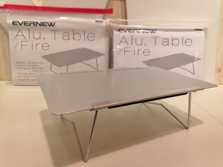 好日山荘 小倉駅前店 : エバニューの Alu Table/Fire 入荷しました！