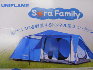 Dscn8026 Dscn8026