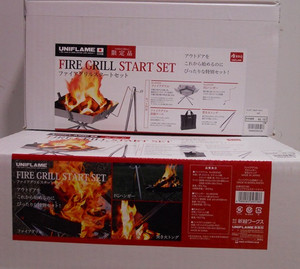 Dscn9955 Dscn9955