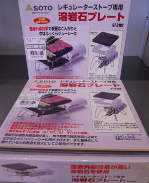 Dscn9957 Dscn9957