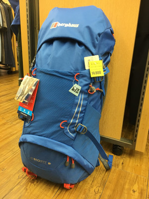 berghaus - バーグハウス エクスプローラー30 リュックサックの+