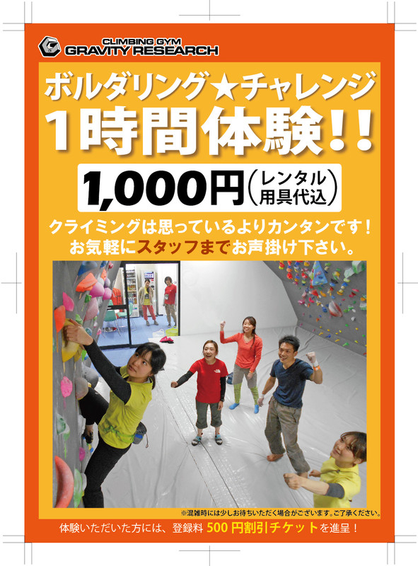 1000a5