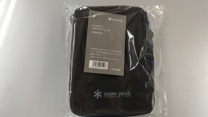 ほぼ日手帳 スノーピーク snowpeak A6 オリジナル サイズ Snow Peak / Stuffed Shell - ほぼ日手帳 2018