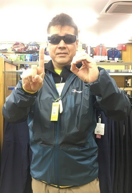 バーグハウス　ヴェイパーライト　ハイパーシェルジャケット 好日山荘 紀三井寺店 : 30％OFF！バーグハウス ヴェイパーライト