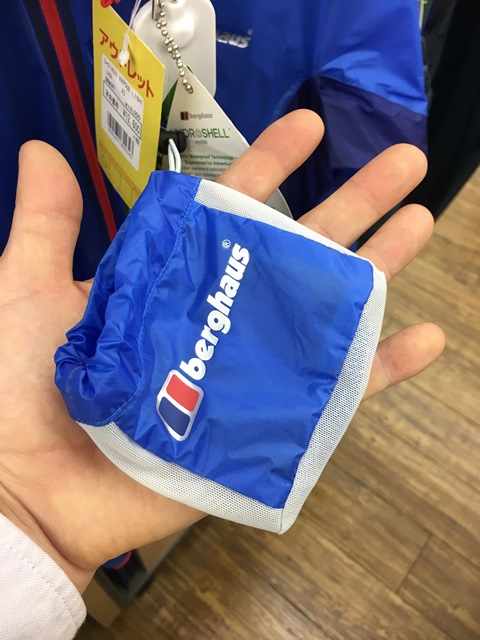 バーグハウス　ヴェイパーライト　ハイパーシェルジャケット ヴェイパーライト ハイパーシェル/バーグハウス - とんがりてんと