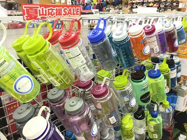 好日山荘 紀三井寺店 : 再入荷：ナルゲンボトル各種入荷しています♪
