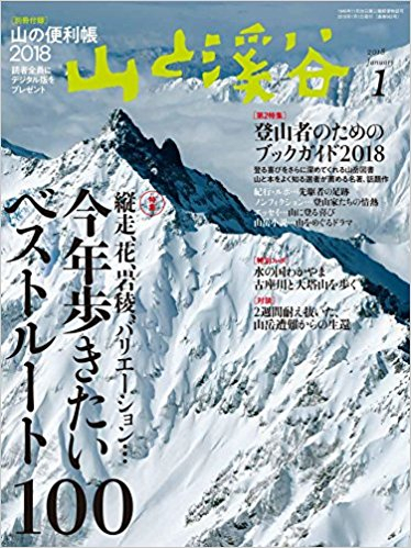61cq89edjzl__sx372_bo1204203200_