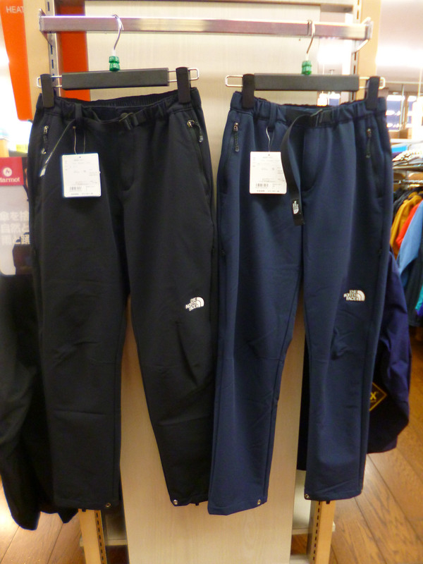 好日山荘 瑞穂店 : 履き心地の良いトレッキングパンツはコレ！
