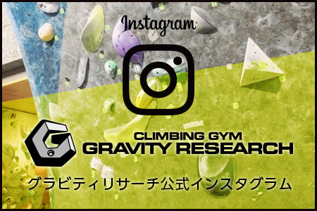 Bnr_insta