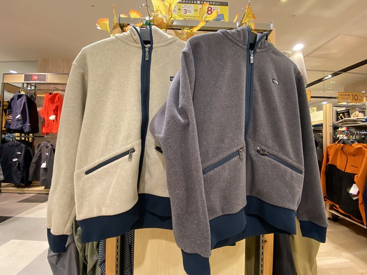 好日山荘 小倉駅前店 : ノースフェイス アルマディラフルジップ 