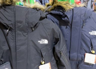 閉店】好日山荘 立川店 : ノースフェイス グレーストリクライメイト