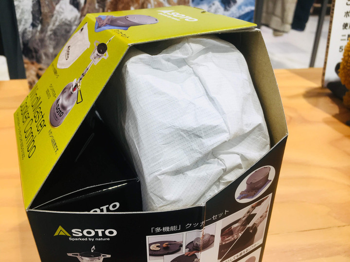 Amazon | ソト(SOTO) マイクロレギュレーターストーブ ウインド