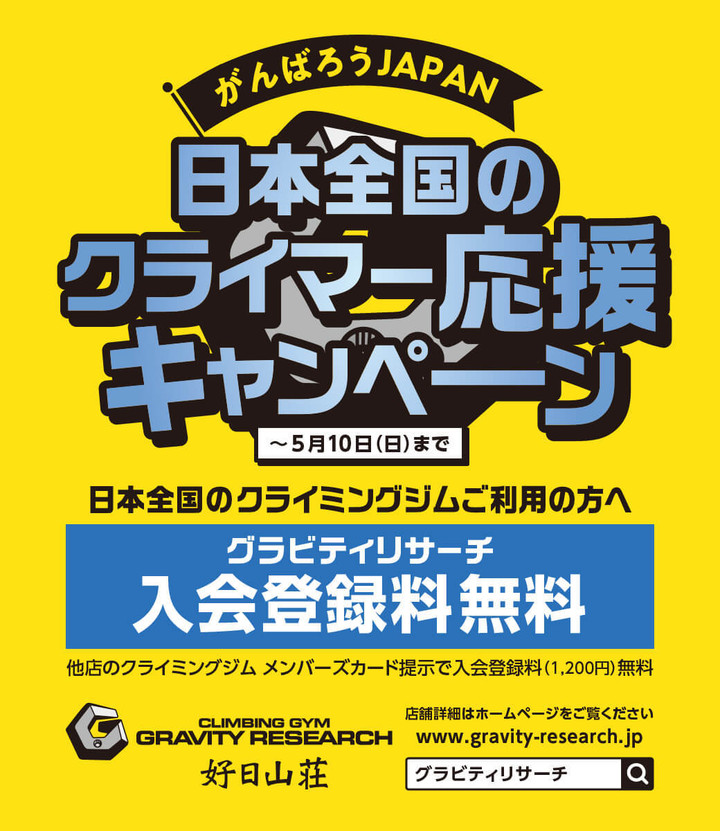Gr_2