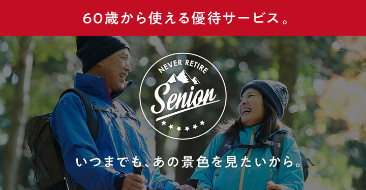 クラウドジャケット レディース　ゴアテックスNPW11712 Amazon | [ザノースフェイス] クラウドジャケット レディース