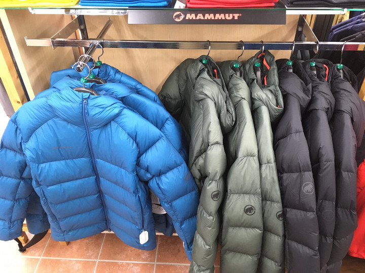好日山荘 瑞穂店 : 当店イチオシ！MAMMUTの【Meron IN Hooded