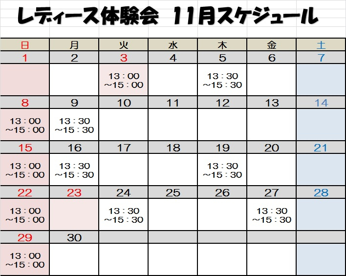 11_3