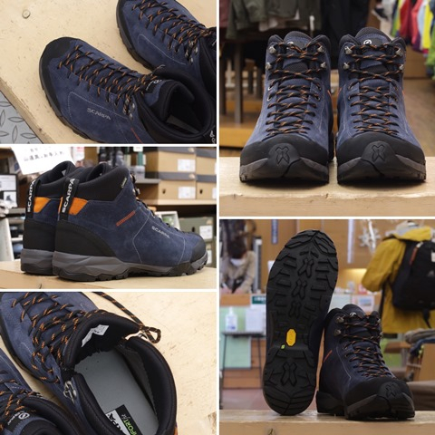 好日山荘 紀三井寺店 : 【新入荷】SCARPA Mojito Hike GTX 2021/3/28 好日山荘 紀三井寺店 : 【新入荷】SCARPA Mojito Hike GTX 2021/3/28