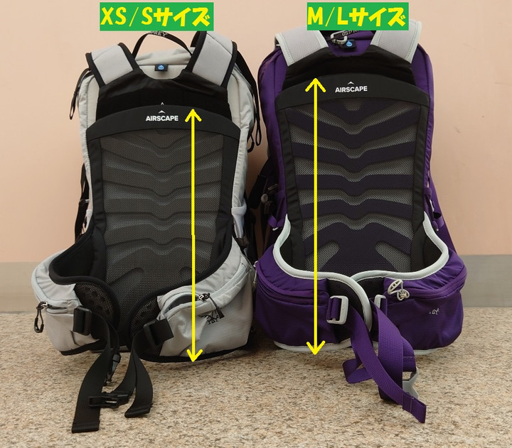 好日山荘 広島紙屋町店 : 女性の為のバックパック「テンペスト24