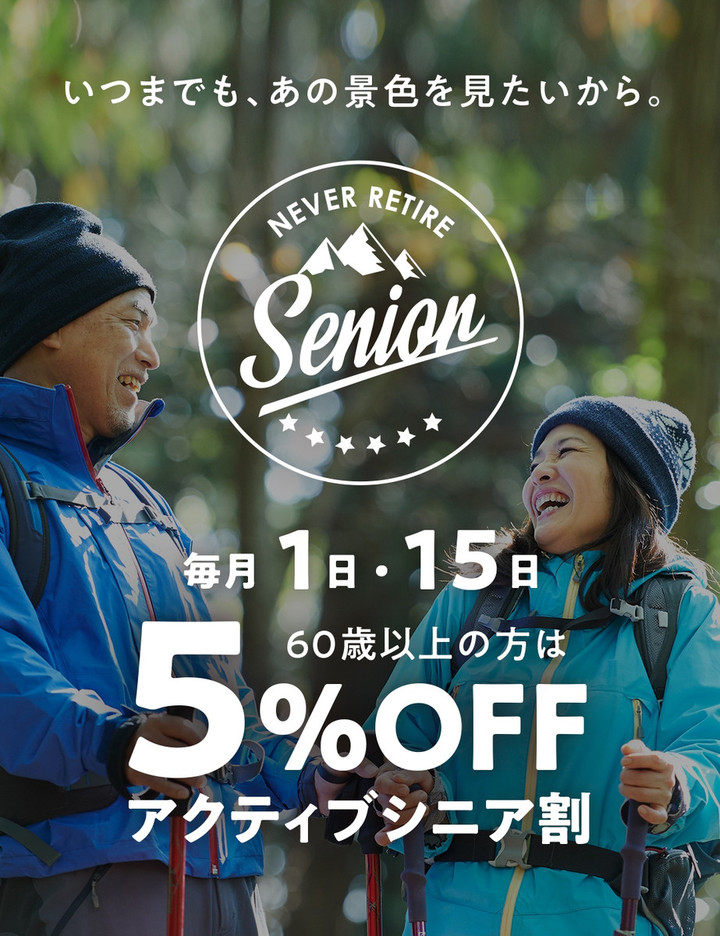 Bnr_1903senior