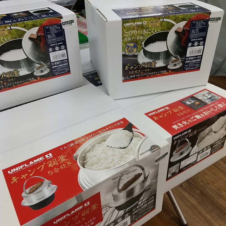 キャンピングリサーチ 西宮山口店 : プレミアムショップ限定品