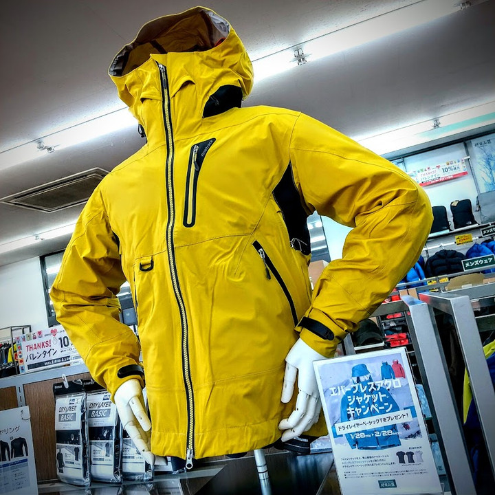 好日山荘 瑞穂店 : 最高の雪山ジャケットはコレ！！