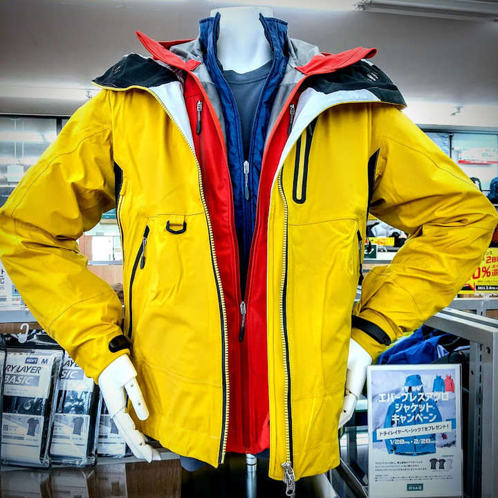 好日山荘 瑞穂店 : 最高の雪山ジャケットはコレ！！