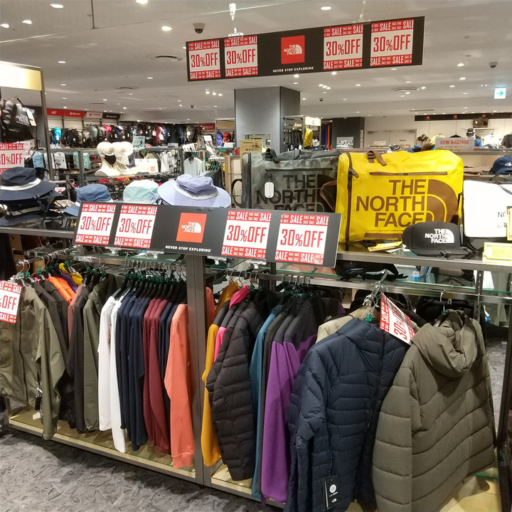好日山荘 小倉駅前店 : 超お得❢｢THE NORTH FACE｣アウトレット開始!!