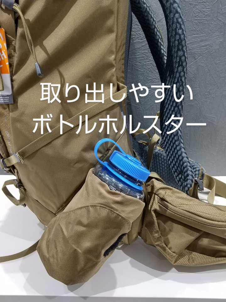 好日山荘 小倉駅前店 : GREGORY / バルトロ65 ｸﾛｺﾀﾞｲﾙｸﾞﾘｰﾝ(限定ﾓﾃﾞﾙ)