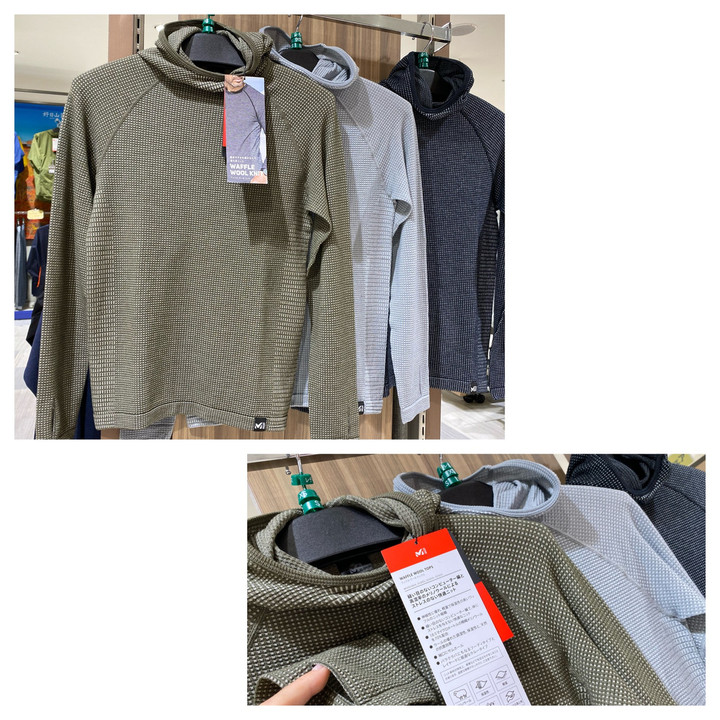 好日山荘 立川店 : ミレー!ワッフルウールシリーズ☆ 好日山荘 立川店 : ミレー!ワッフルウールシリーズ☆