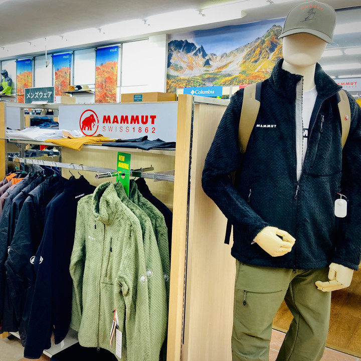 Mammut - マムート 3シーズン シュラフ ヨドバシ.com - マムート MAMMUT Kompakt Down 3-Season 195 L
