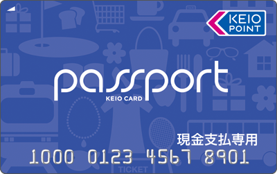 Imgpassportgenkin_2