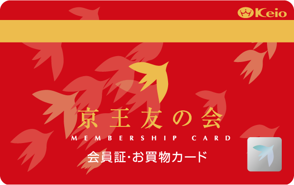 Imgtomonokaicard_3
