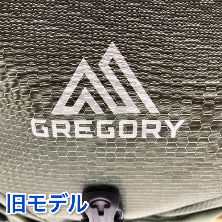 油絵 　専用　仲良しルークとコビー 最遊記×コピックセット 峰倉かずやセレクション 2022年12月より