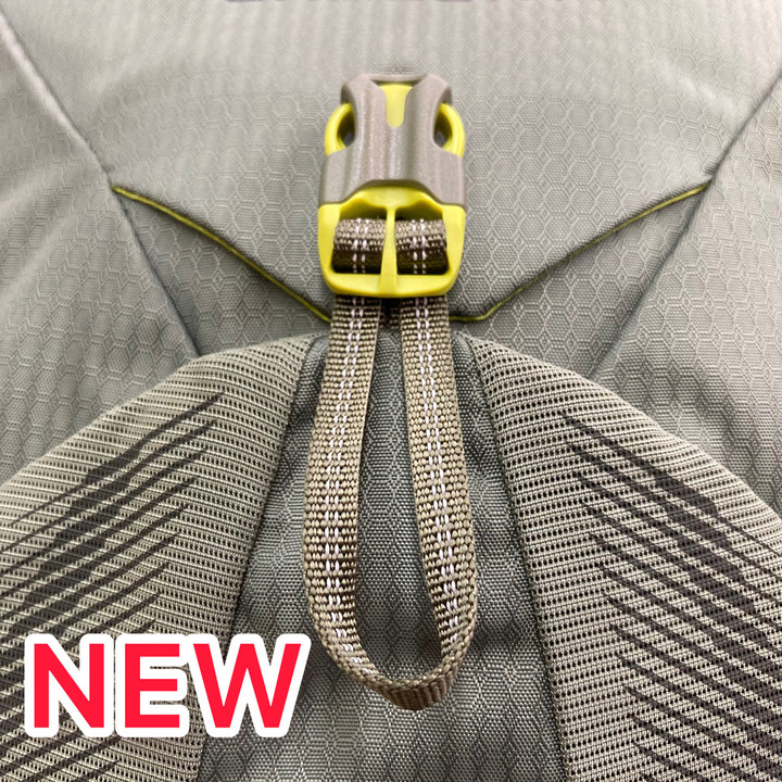 好日山荘 瑞穂店 : 新型 グレゴリー ZULU & JADE はここが変った！