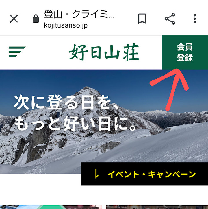 Screenshot_20230216171204_2