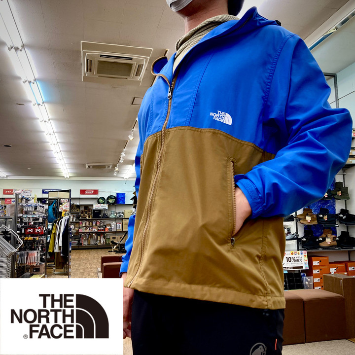 好日山荘 瑞穂店 : 春～秋仕様の行動中にも使える保温着