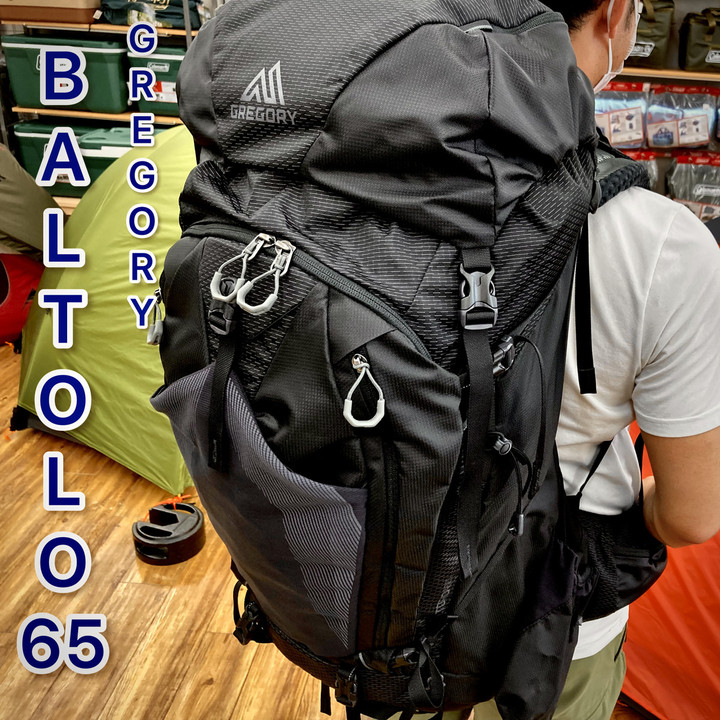 好日山荘 瑞穂店 : ゴールデンウィークのテント泊におすすめバック 