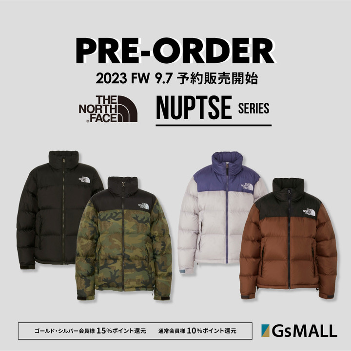 好日山荘 瑞穂店 : 【ご予約受付中】 2023FW 『NUPTSE JACKET』