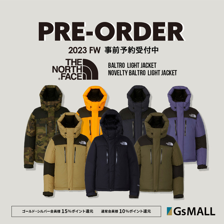 好日山荘 ならファミリー近鉄百貨店奈良店 : 【THE NORTH FACE