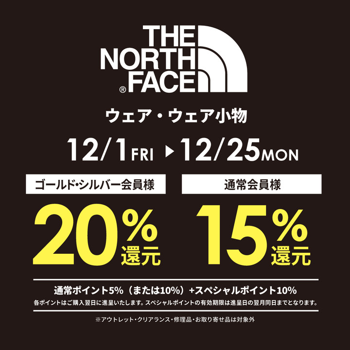 2312__tnf