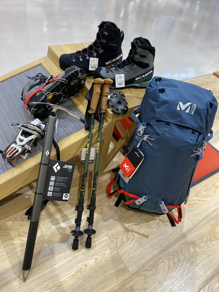 閉店】好日山荘 立川店 : マムート Trion Spine 35