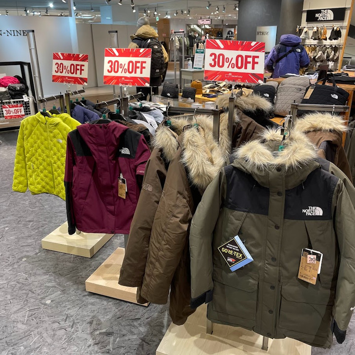 好日山荘 小倉駅前店 : 大好評セール！人気商品多数！！