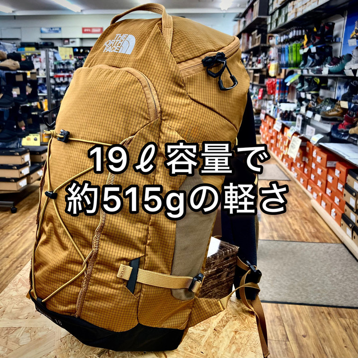 好 日 安い 山荘 バック パック