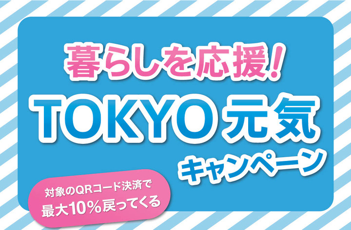 17098054437922507b3a85292472a8f596f