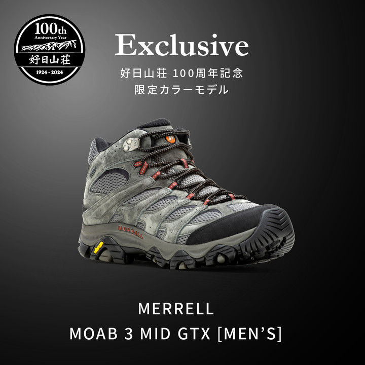 超美品 MERRELL 入手困難 レザースニーカー 慣れ親しむ US9