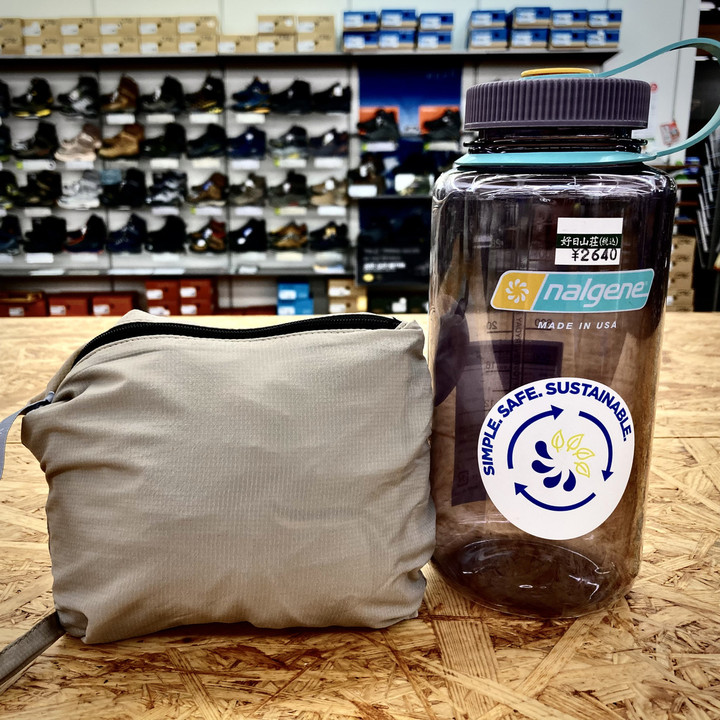 好日山荘 瑞穂店 : マムートの超軽量ウインドブレーカー入荷しました